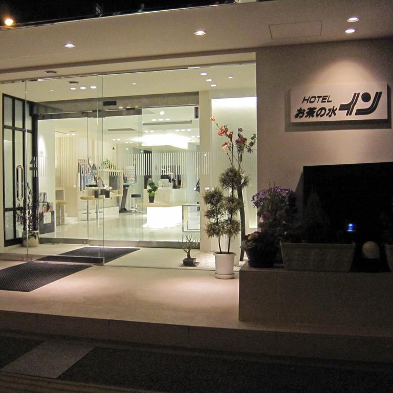 Ochanomizu Inn, Tokyo